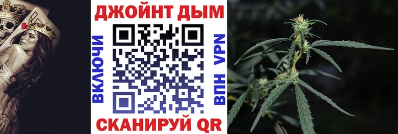 Наркошоп купить АМФ  Канабис  Меф  СК  ГАШИШ  COCAIN  Кирс