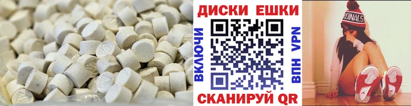 Купить где  Кирс  ЭКСТАЗИ louis Vuitton 