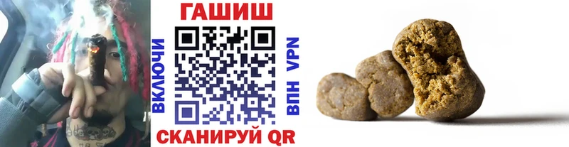 Купить где  Кирс  Гашиш индика сатива 