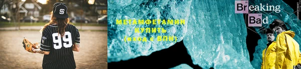 эйфоретик Дмитровск