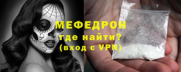 ALPHA PVP Дмитриев