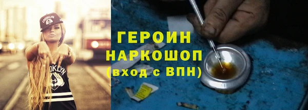ALPHA PVP Дмитриев