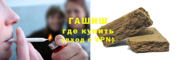 ALPHA PVP Дмитриев