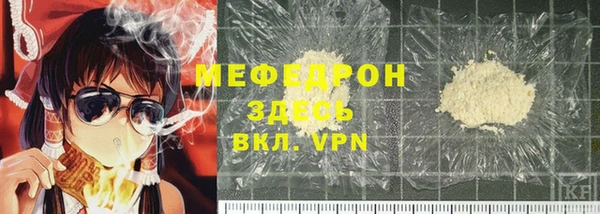 ALPHA PVP Дмитриев