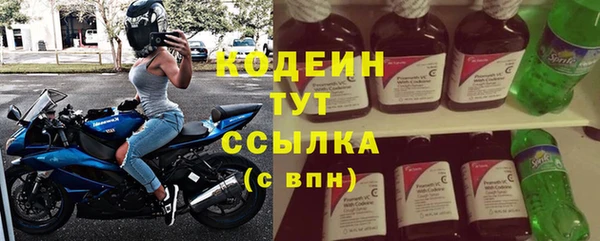 ALPHA PVP Дмитриев