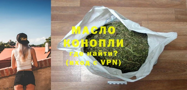 ALPHA PVP Дмитриев