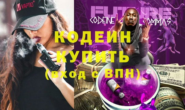 ALPHA PVP Дмитриев