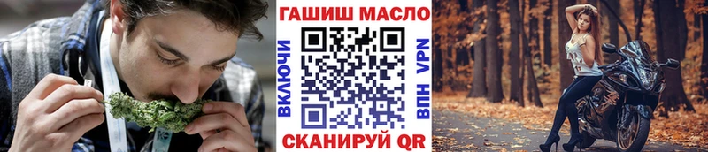 Купить закладки  Кирс  ТГК Wax 